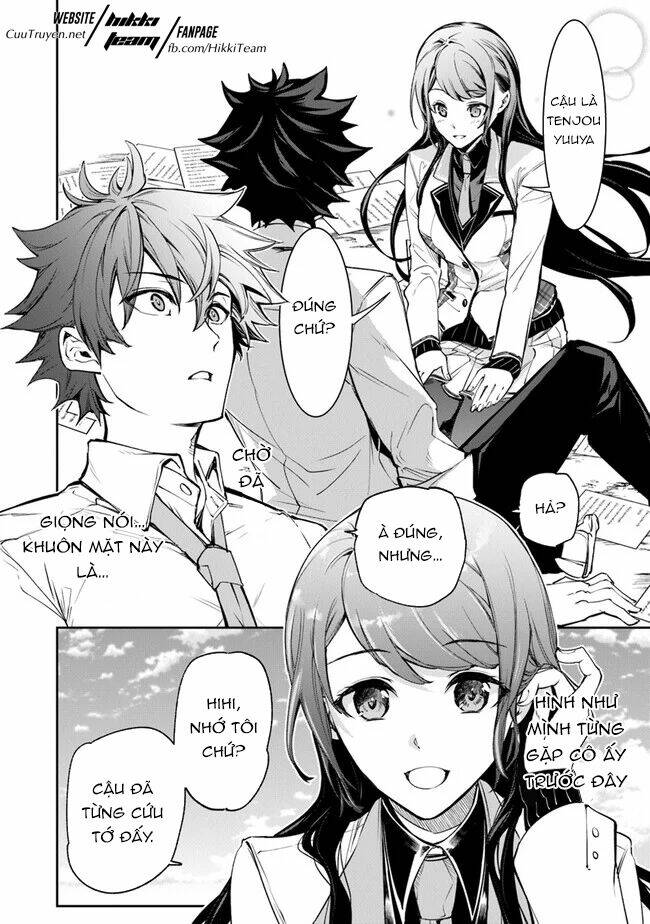 Tôi Trở Nên Phi Thường Ngay Cả Ở Thế Giới Thật - Chapter 6 - Page 22