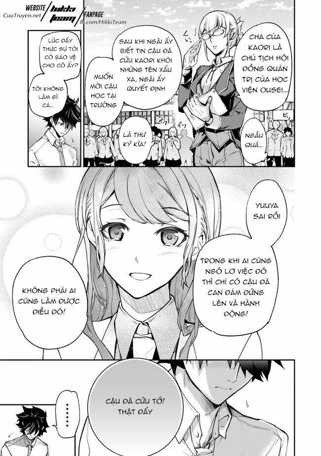 Tôi Trở Nên Phi Thường Ngay Cả Ở Thế Giới Thật - Chapter 6 - Page 27