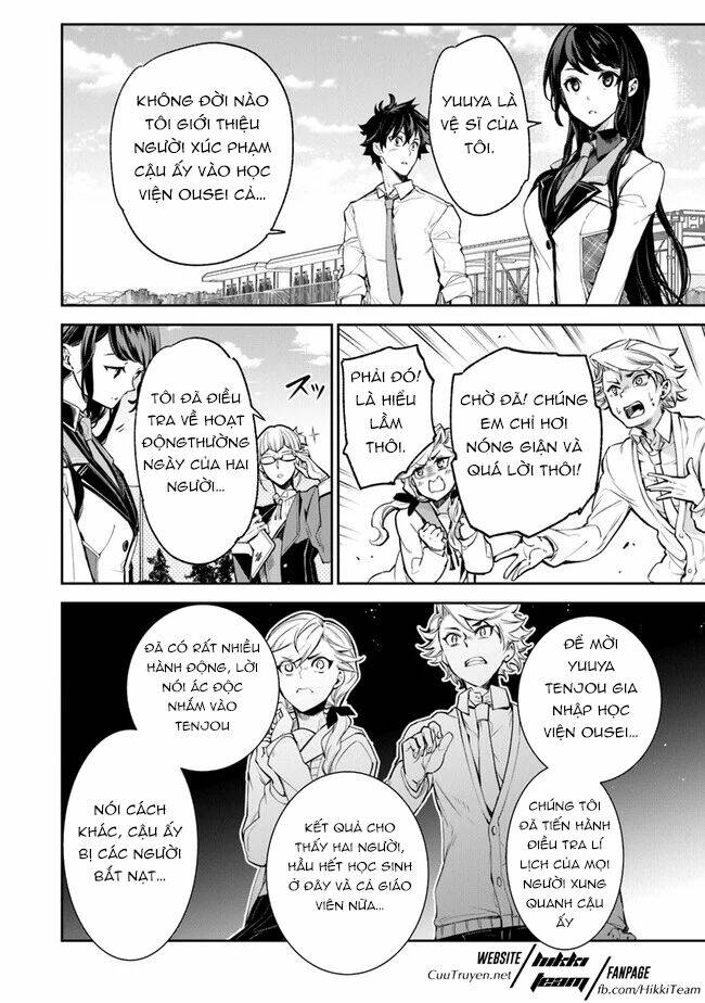 Tôi Trở Nên Phi Thường Ngay Cả Ở Thế Giới Thật - Chapter 6 - Page 30