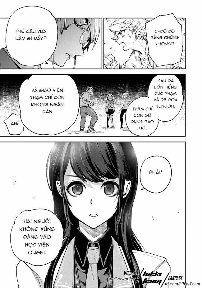 Tôi Trở Nên Phi Thường Ngay Cả Ở Thế Giới Thật - Chapter 6 - Page 31