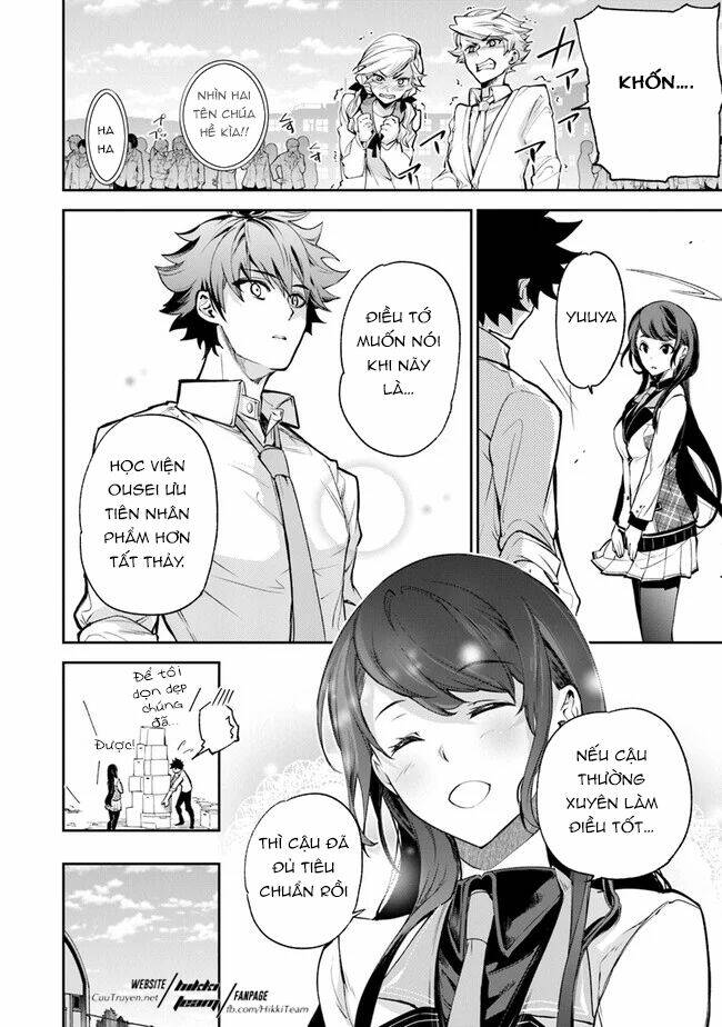 Tôi Trở Nên Phi Thường Ngay Cả Ở Thế Giới Thật - Chapter 6 - Page 32