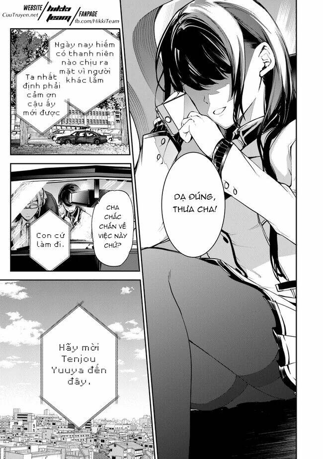 Tôi Trở Nên Phi Thường Ngay Cả Ở Thế Giới Thật - Chapter 6 - Page 3