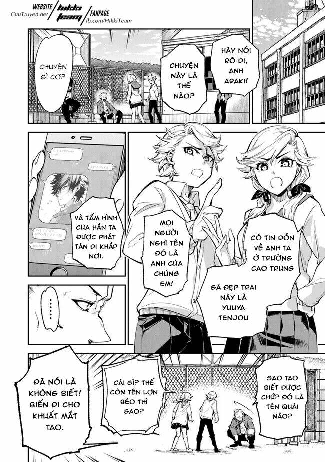 Tôi Trở Nên Phi Thường Ngay Cả Ở Thế Giới Thật - Chapter 6 - Page 4