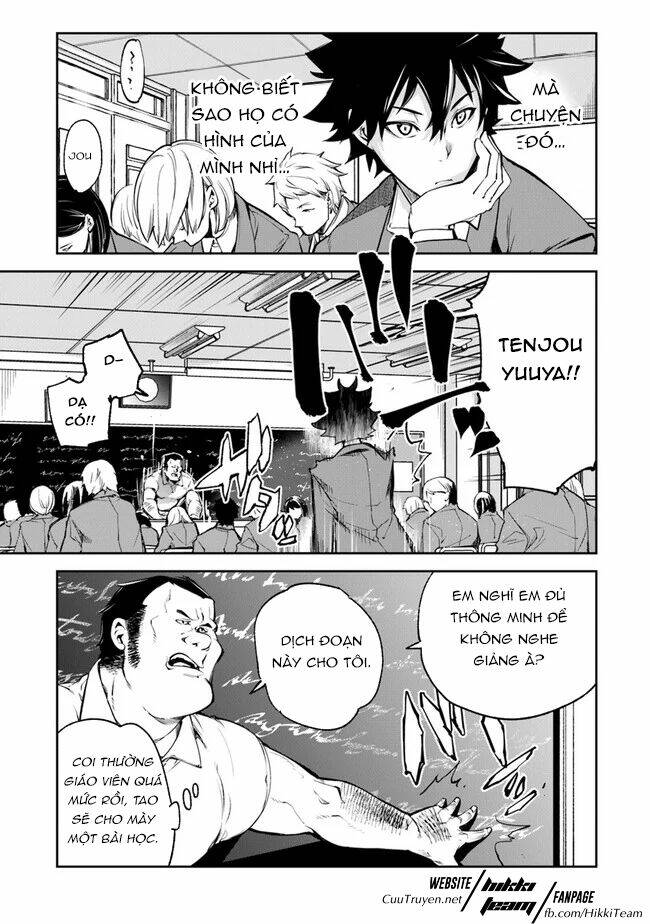 Tôi Trở Nên Phi Thường Ngay Cả Ở Thế Giới Thật - Chapter 6 - Page 7