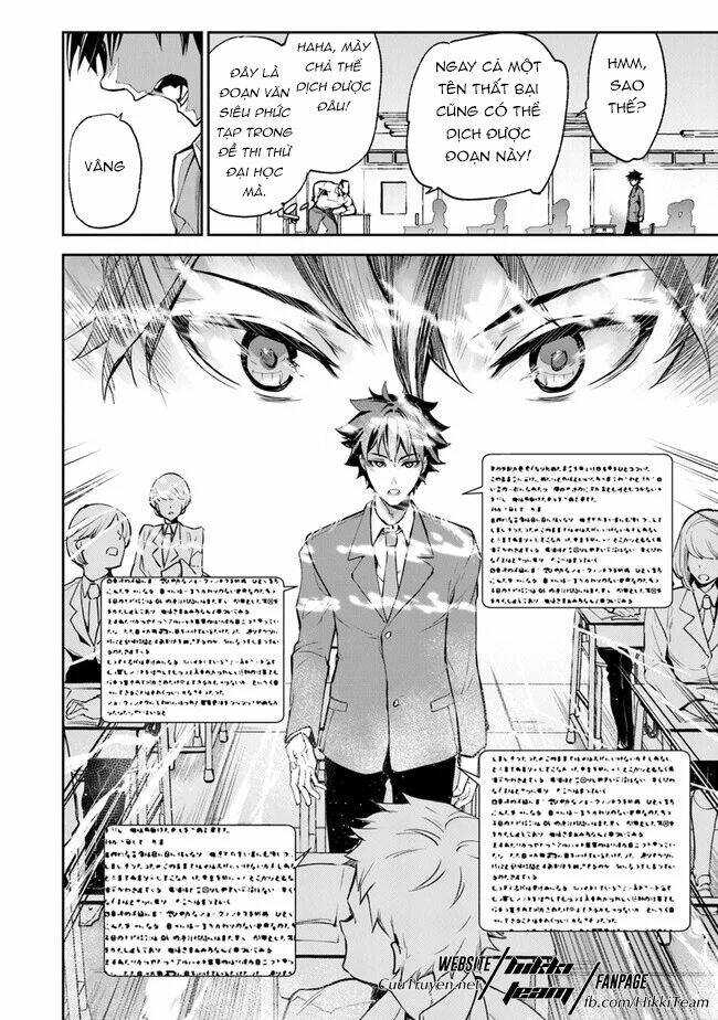 Tôi Trở Nên Phi Thường Ngay Cả Ở Thế Giới Thật - Chapter 6 - Page 8