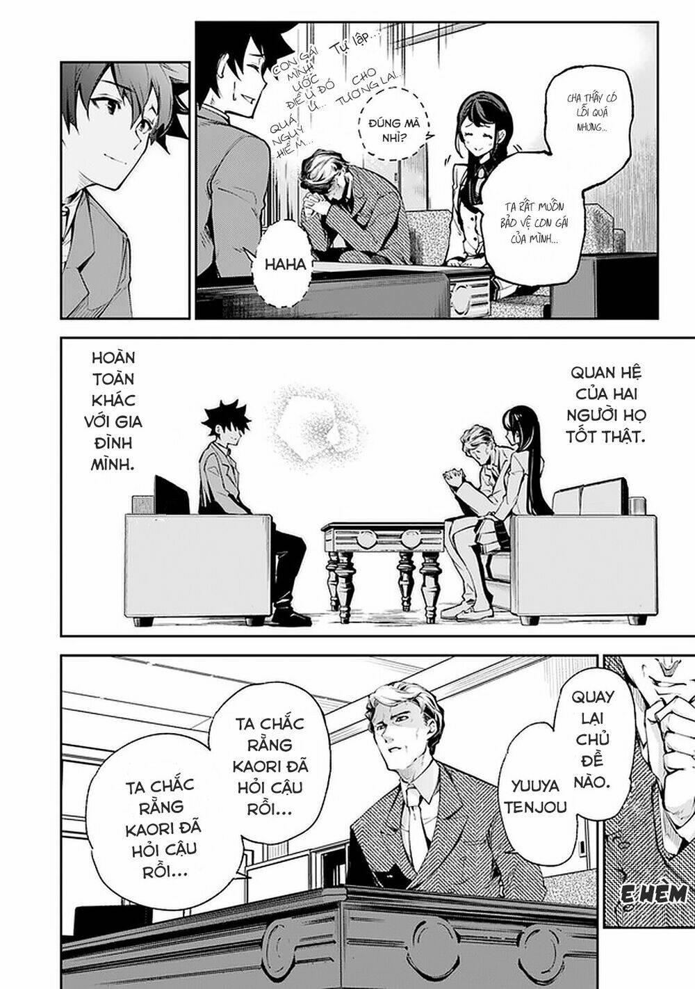 Tôi Trở Nên Phi Thường Ngay Cả Ở Thế Giới Thật - Chapter 7 - Page 9