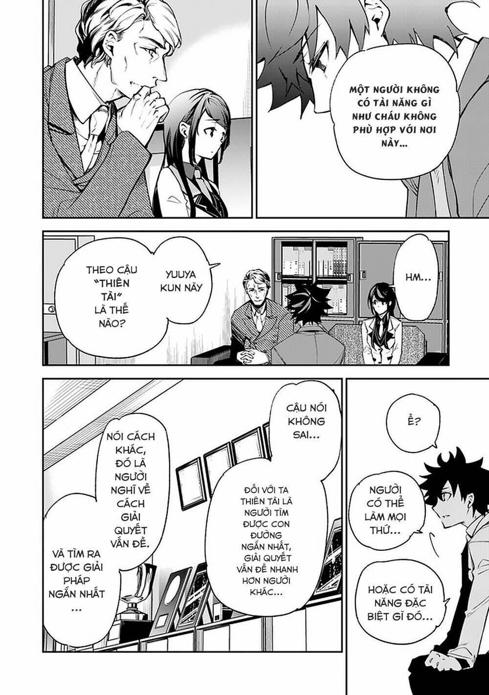 Tôi Trở Nên Phi Thường Ngay Cả Ở Thế Giới Thật - Chapter 7 - Page 11