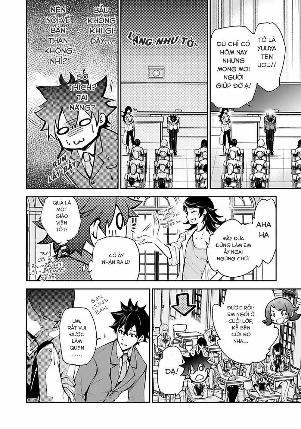 Tôi Trở Nên Phi Thường Ngay Cả Ở Thế Giới Thật - Chapter 7 - Page 15