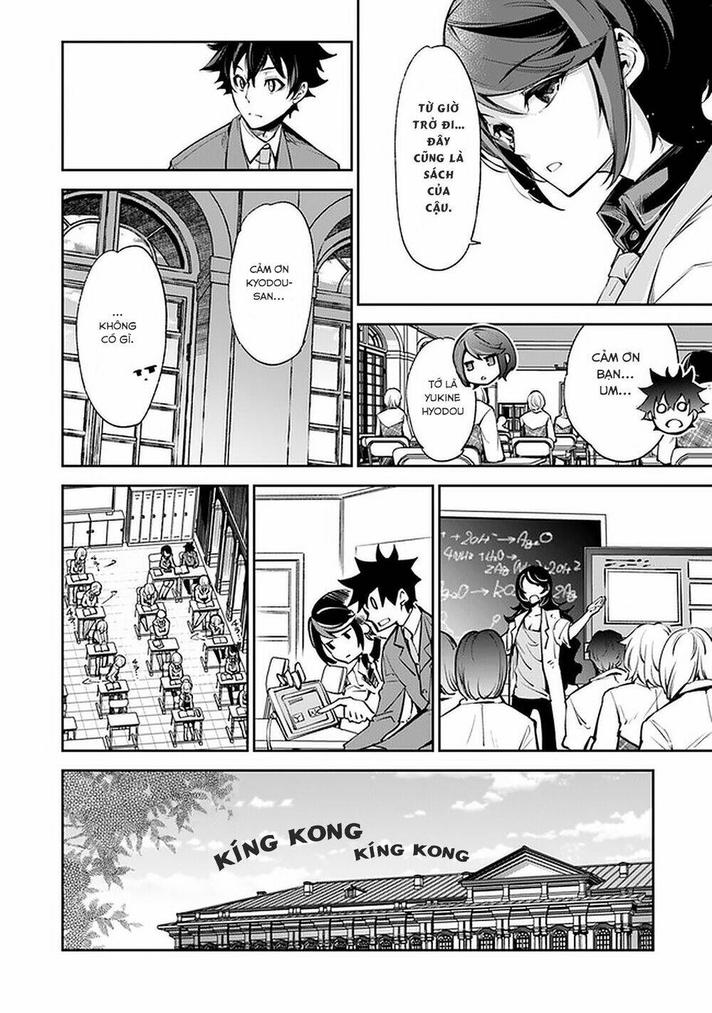 Tôi Trở Nên Phi Thường Ngay Cả Ở Thế Giới Thật - Chapter 7 - Page 17