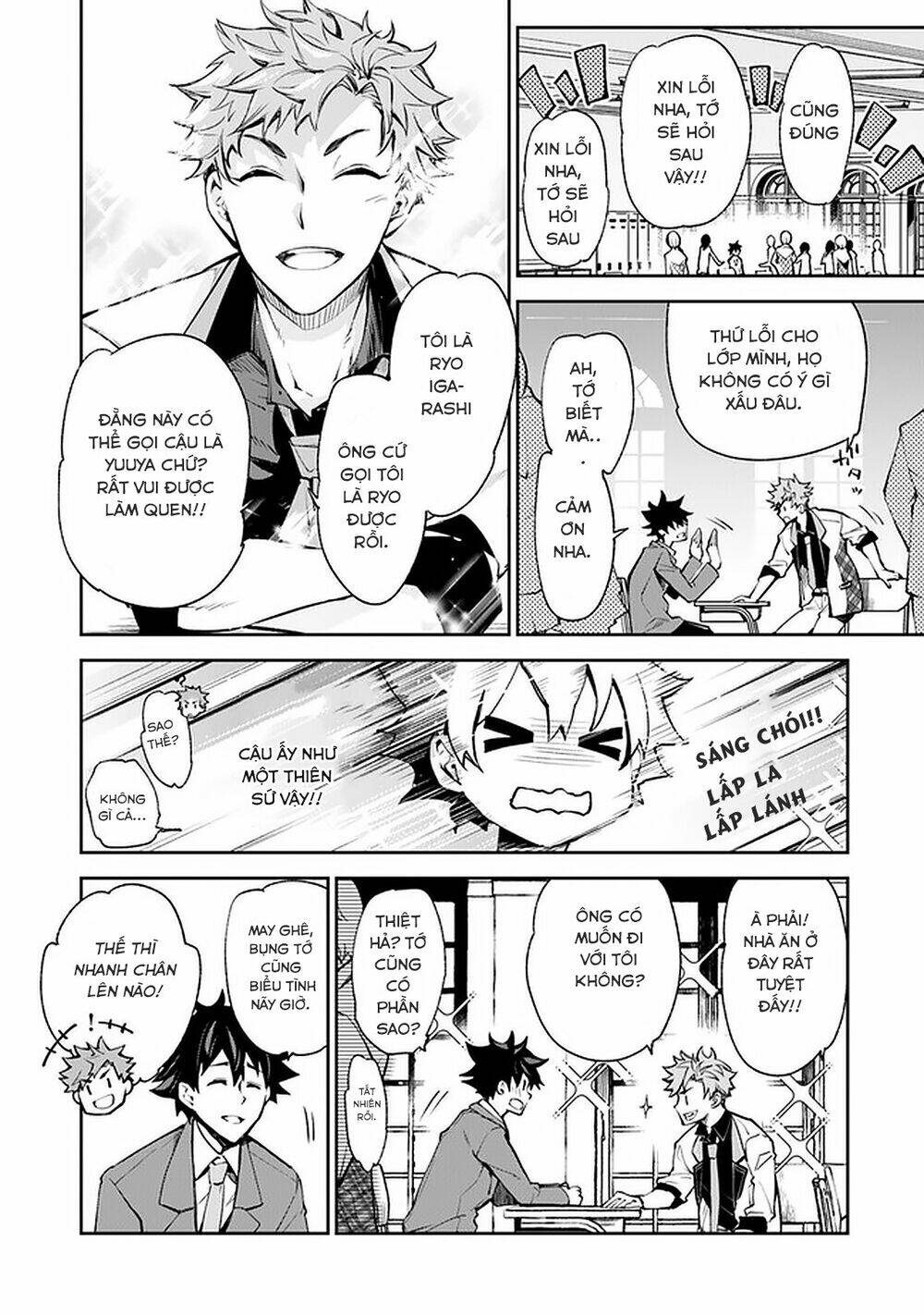 Tôi Trở Nên Phi Thường Ngay Cả Ở Thế Giới Thật - Chapter 7 - Page 19