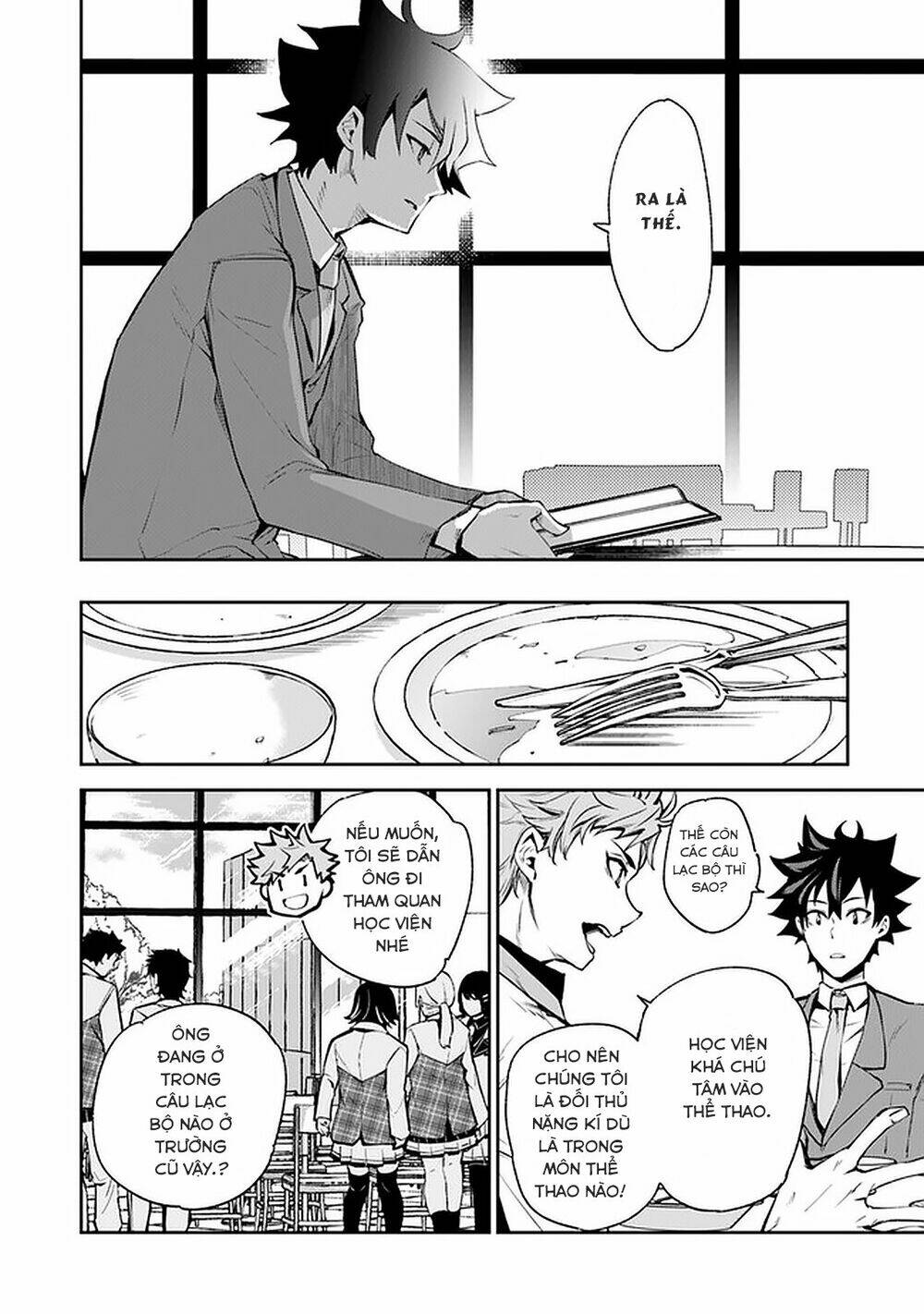 Tôi Trở Nên Phi Thường Ngay Cả Ở Thế Giới Thật - Chapter 7 - Page 23