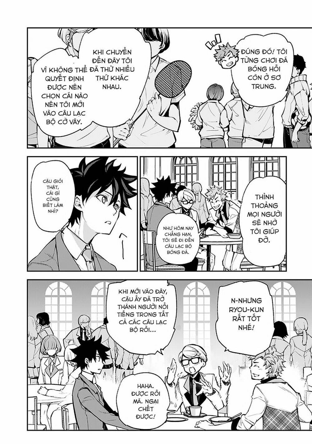 Tôi Trở Nên Phi Thường Ngay Cả Ở Thế Giới Thật - Chapter 7 - Page 25