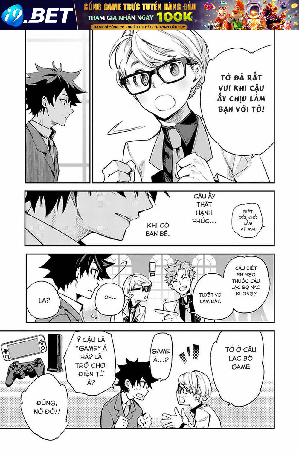 Tôi Trở Nên Phi Thường Ngay Cả Ở Thế Giới Thật - Chapter 7 - Page 26