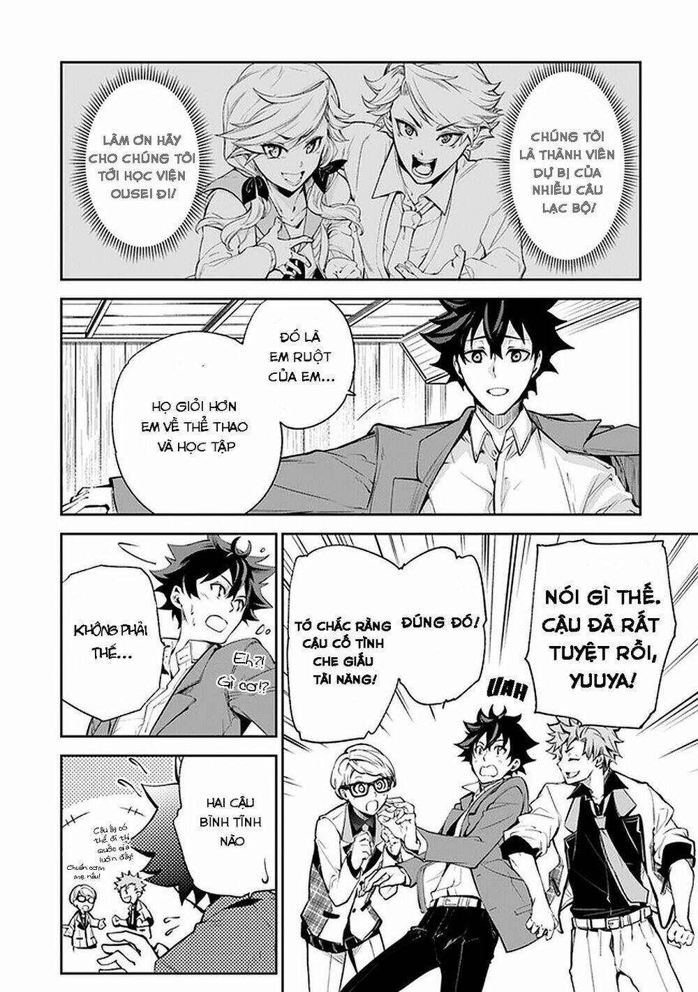 Tôi Trở Nên Phi Thường Ngay Cả Ở Thế Giới Thật - Chapter 7 - Page 31