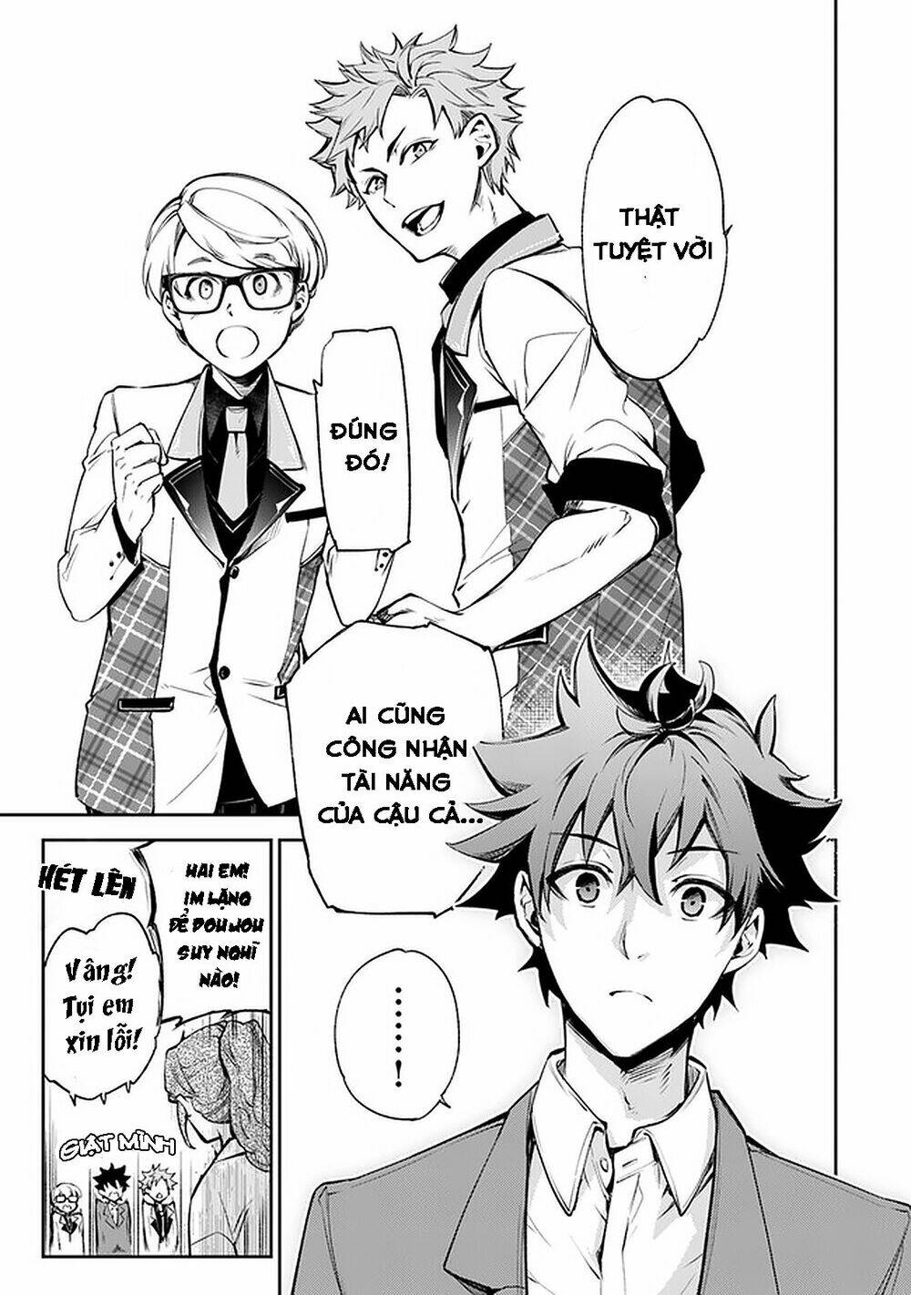 Tôi Trở Nên Phi Thường Ngay Cả Ở Thế Giới Thật - Chapter 7 - Page 32