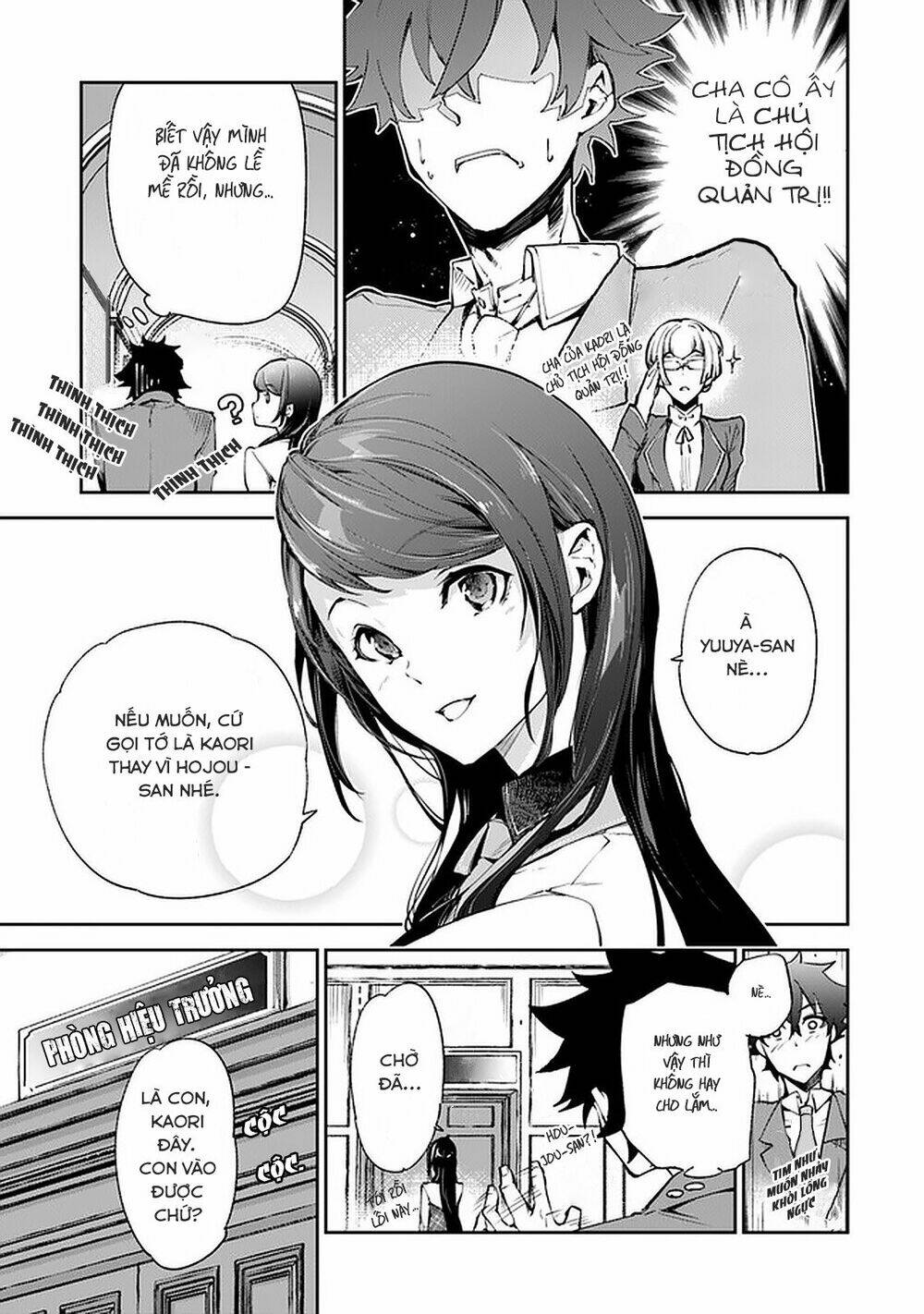 Tôi Trở Nên Phi Thường Ngay Cả Ở Thế Giới Thật - Chapter 7 - Page 4