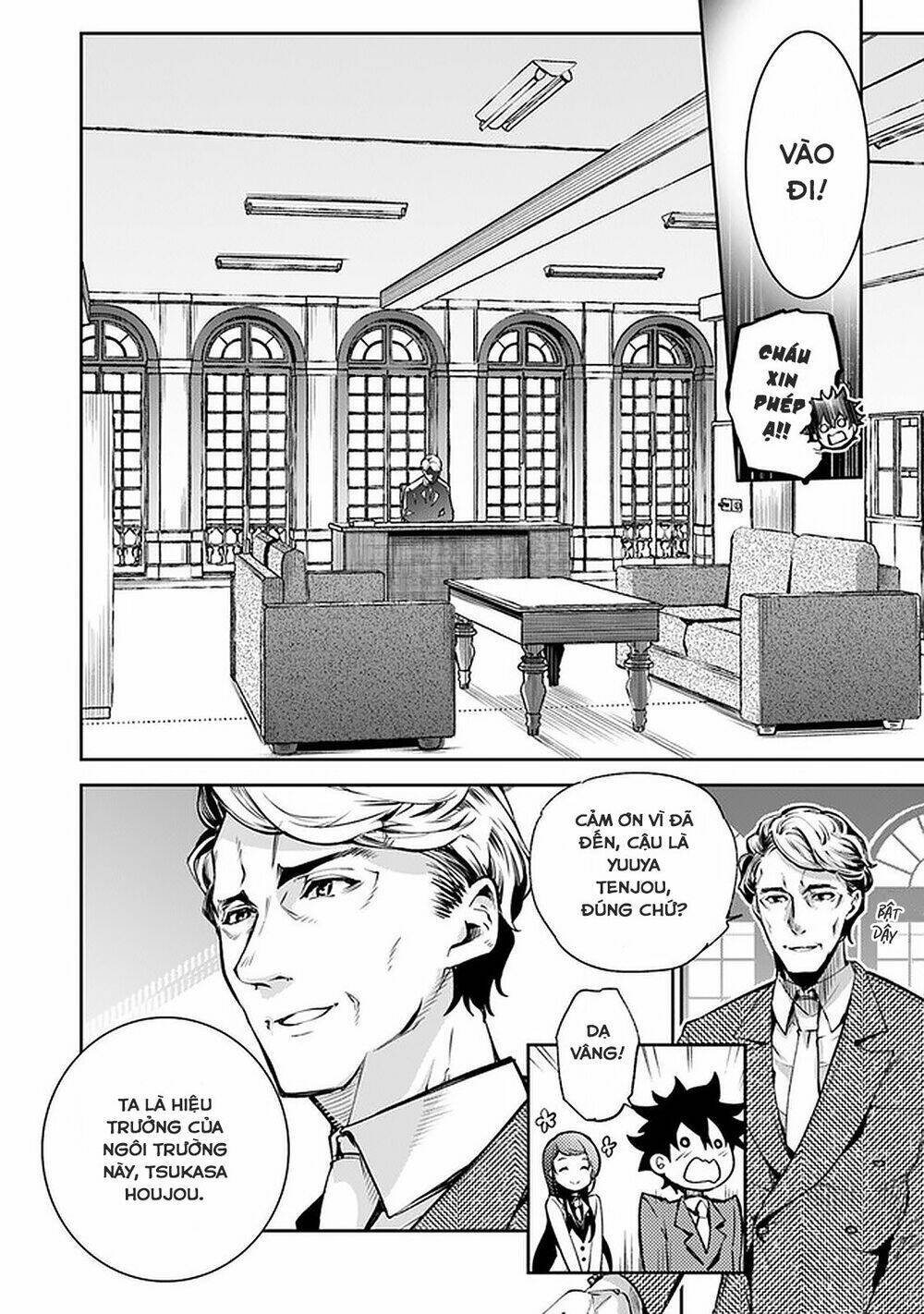 Tôi Trở Nên Phi Thường Ngay Cả Ở Thế Giới Thật - Chapter 7 - Page 5