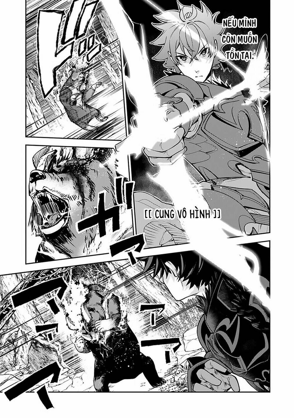 Tôi Trở Nên Phi Thường Ngay Cả Ở Thế Giới Thật - Chapter 8 - Page 13