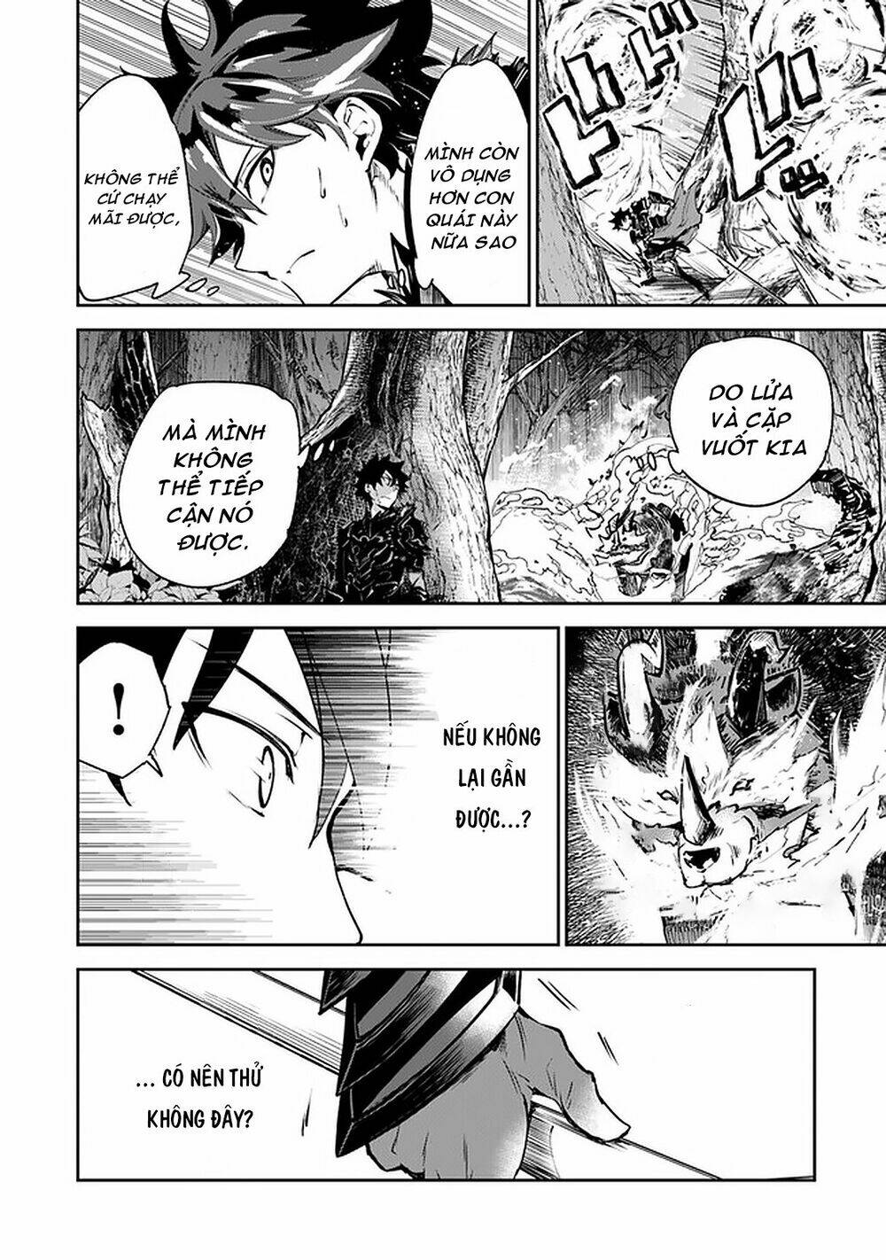 Tôi Trở Nên Phi Thường Ngay Cả Ở Thế Giới Thật - Chapter 8 - Page 18