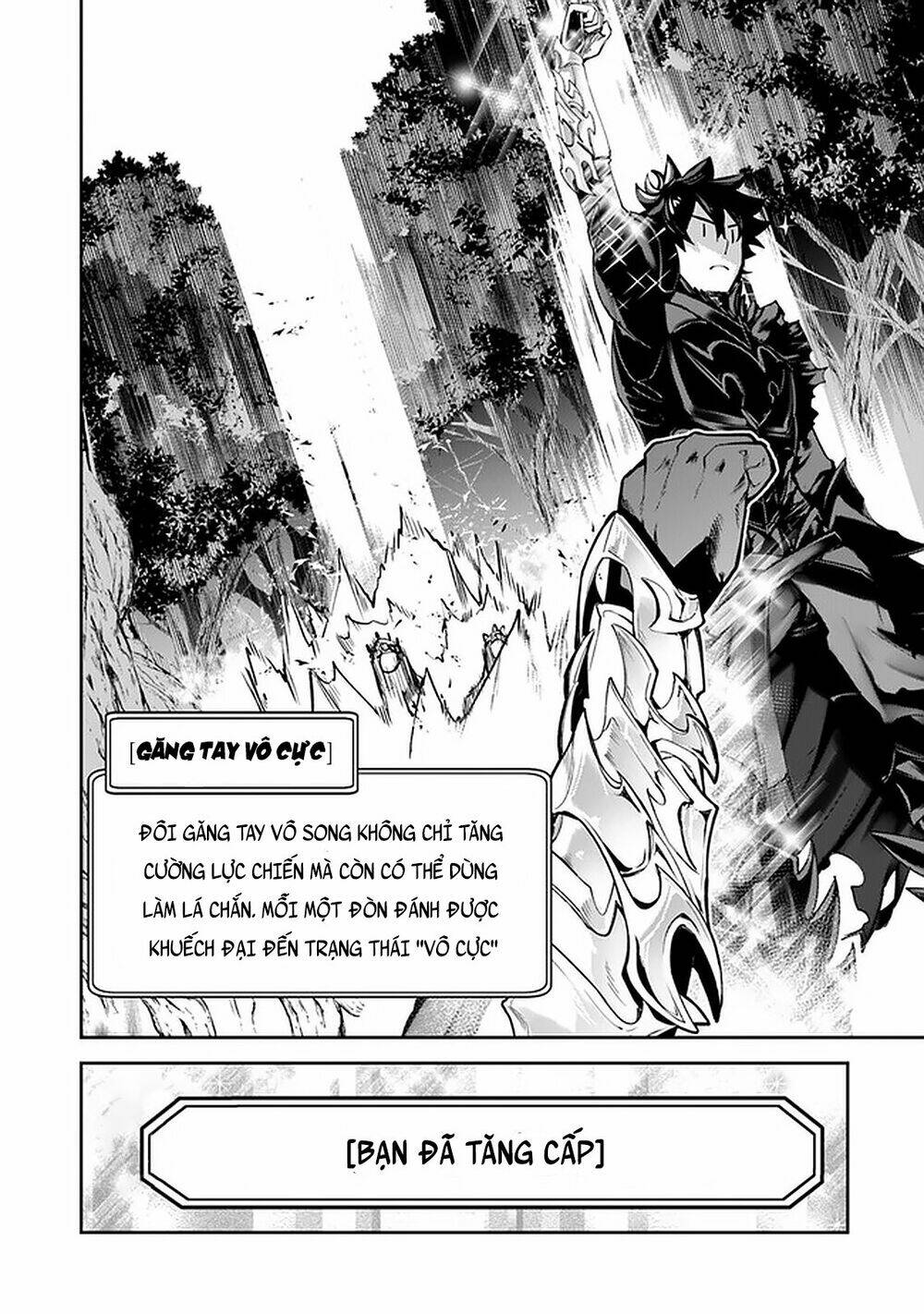 Tôi Trở Nên Phi Thường Ngay Cả Ở Thế Giới Thật - Chapter 8 - Page 23