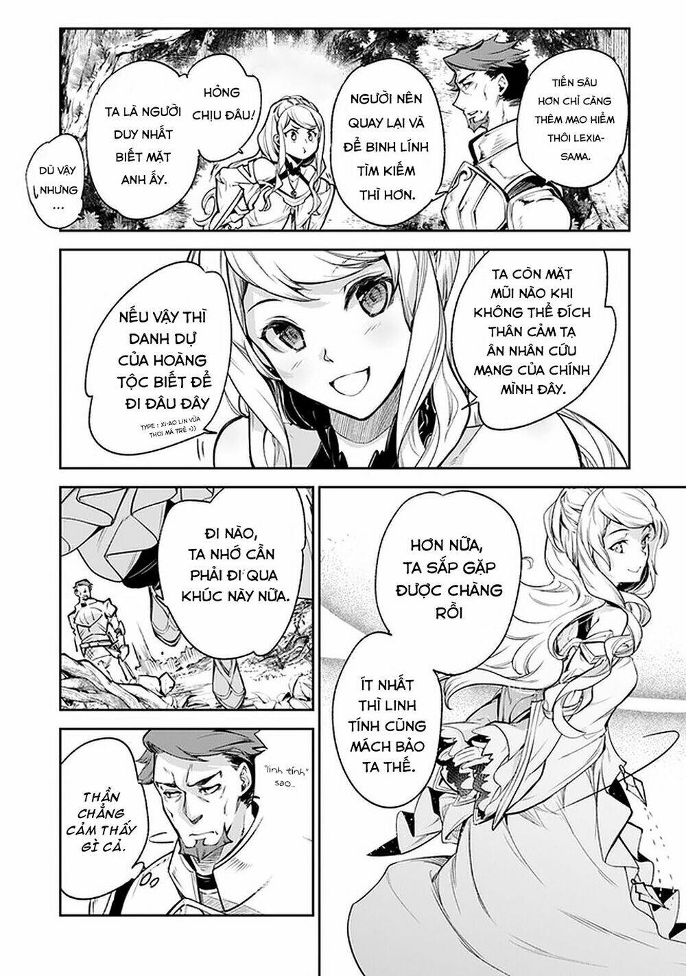 Tôi Trở Nên Phi Thường Ngay Cả Ở Thế Giới Thật - Chapter 8 - Page 25