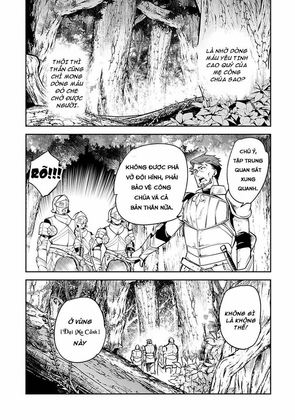 Tôi Trở Nên Phi Thường Ngay Cả Ở Thế Giới Thật - Chapter 8 - Page 26
