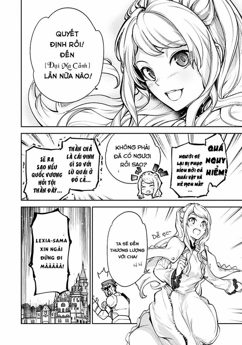 Tôi Trở Nên Phi Thường Ngay Cả Ở Thế Giới Thật - Chapter 8 - Page 8