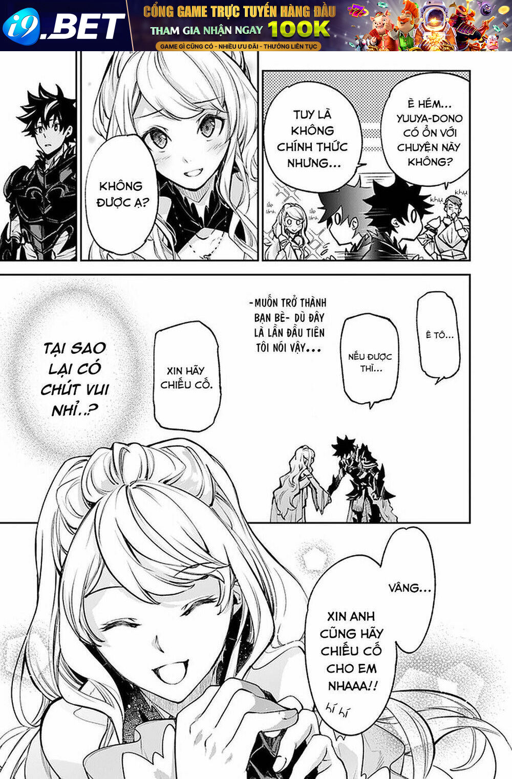 Tôi Trở Nên Phi Thường Ngay Cả Ở Thế Giới Thật - Chapter 9 - Page 13