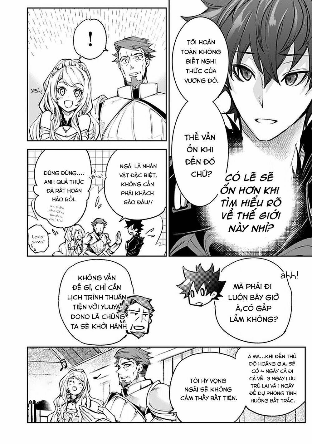 Tôi Trở Nên Phi Thường Ngay Cả Ở Thế Giới Thật - Chapter 9 - Page 16