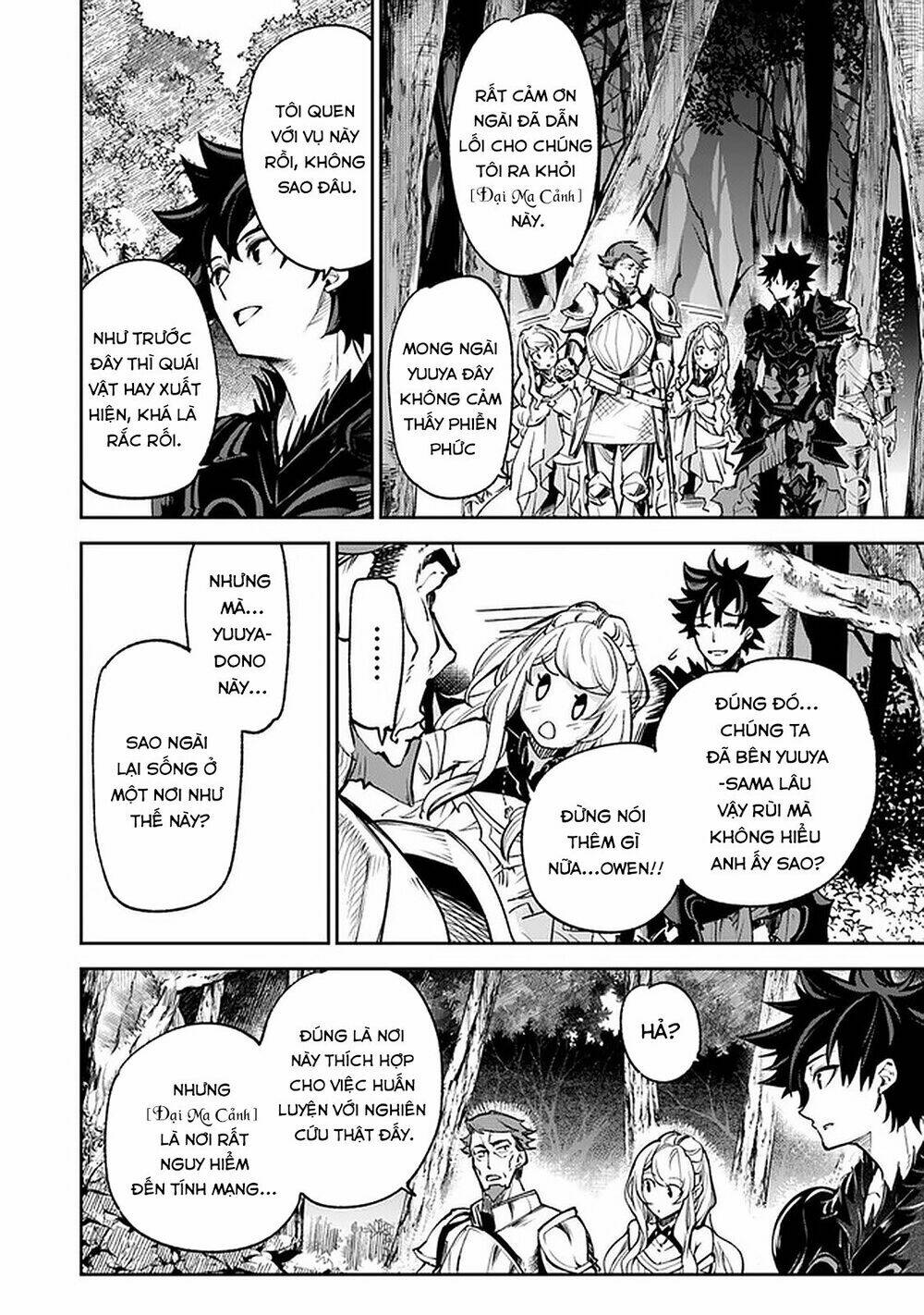 Tôi Trở Nên Phi Thường Ngay Cả Ở Thế Giới Thật - Chapter 9 - Page 18