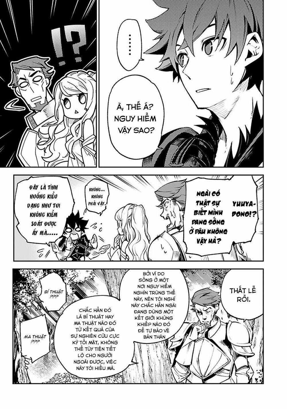 Tôi Trở Nên Phi Thường Ngay Cả Ở Thế Giới Thật - Chapter 9 - Page 19