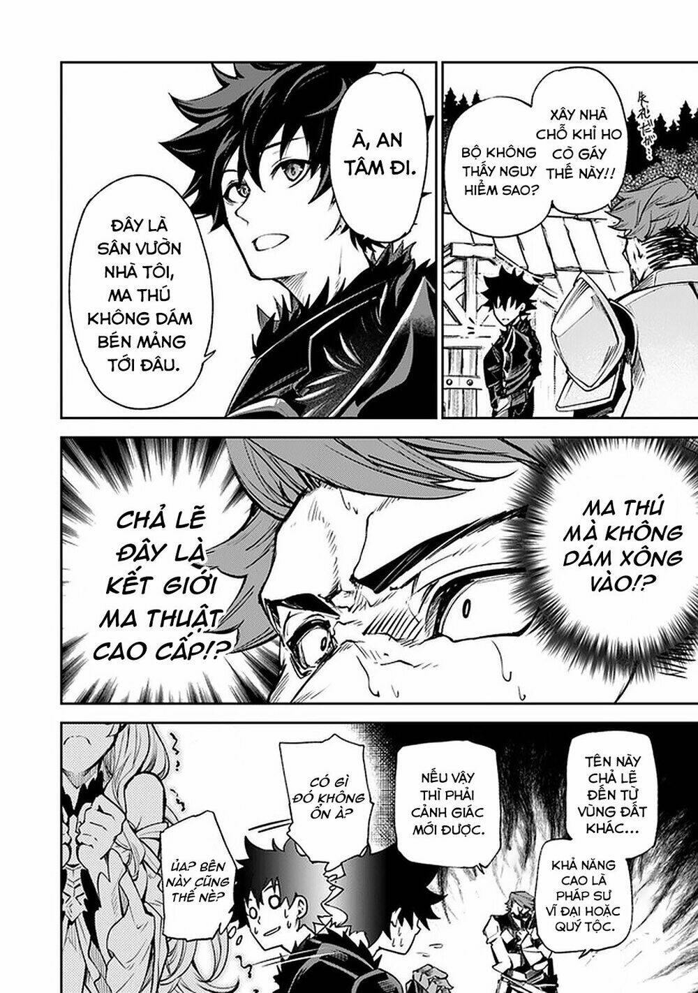 Tôi Trở Nên Phi Thường Ngay Cả Ở Thế Giới Thật - Chapter 9 - Page 4