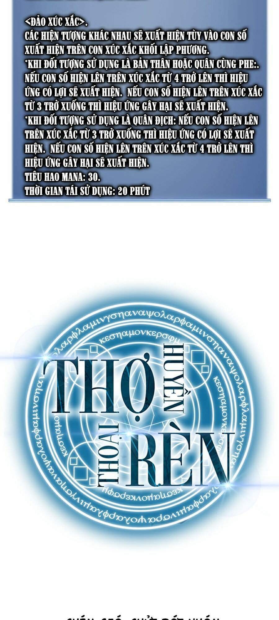 Thợ Rèn Huyền Thoại Chapter 100 - Trang 158
