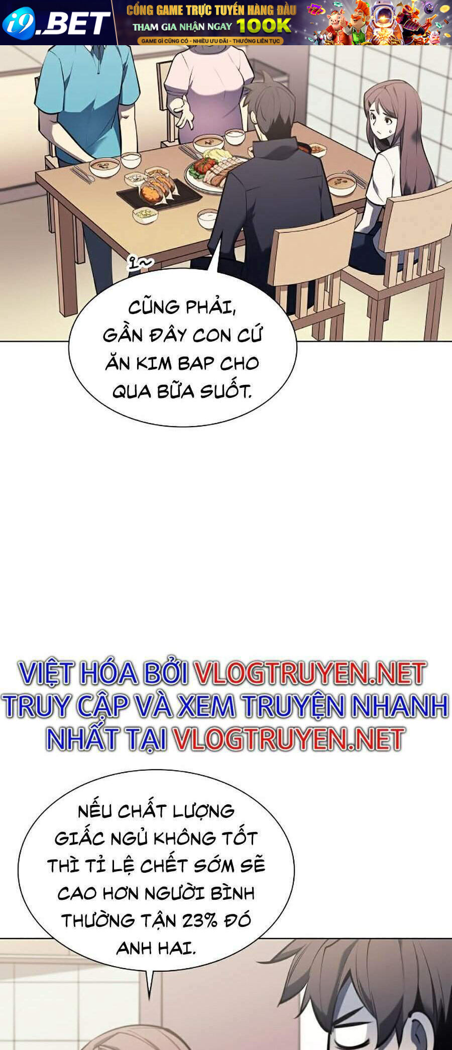 Thợ Rèn Huyền Thoại Chapter 100 - Trang 48