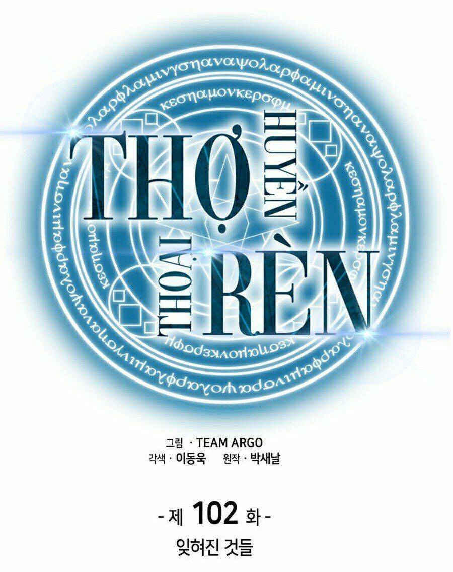 Thợ Rèn Huyền Thoại Chapter 102 - Trang 32