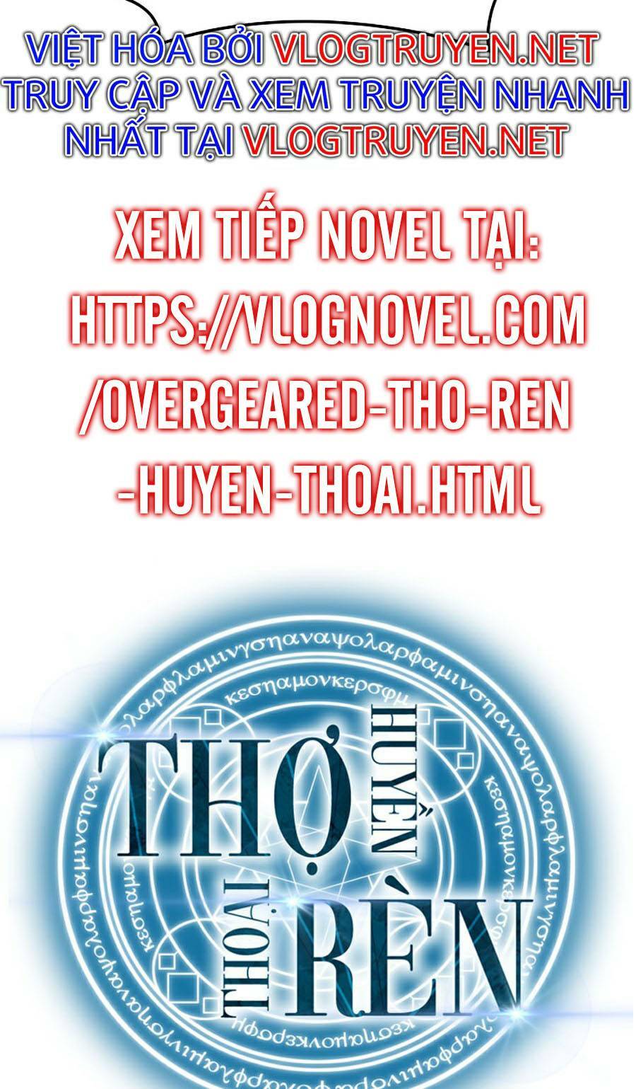 Thợ Rèn Huyền Thoại Chapter 105 - Trang 178