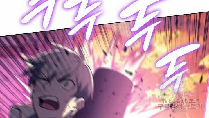 Thợ Rèn Huyền Thoại Chapter 106 - Trang 121