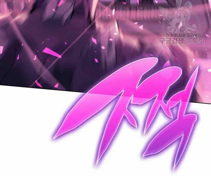 Thợ Rèn Huyền Thoại Chapter 106 - Trang 155