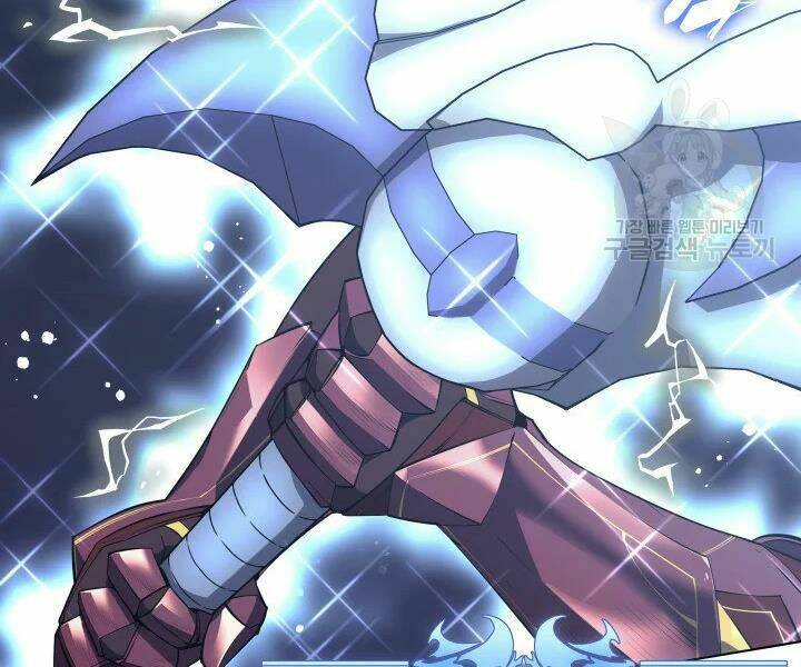 Thợ Rèn Huyền Thoại Chapter 106 - Trang 171