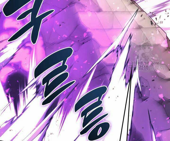 Thợ Rèn Huyền Thoại Chapter 106 - Trang 17