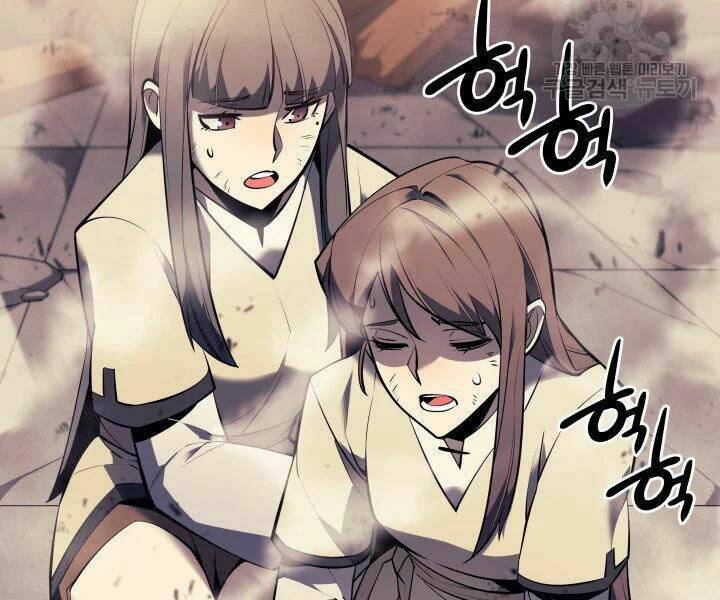 Thợ Rèn Huyền Thoại Chapter 106 - Trang 196