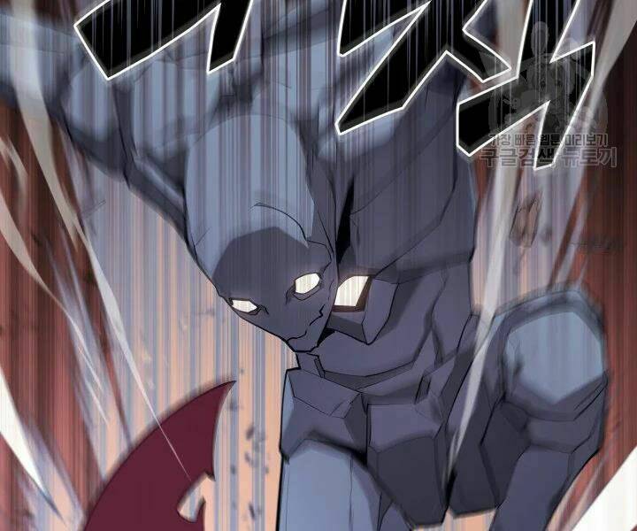 Thợ Rèn Huyền Thoại Chapter 106 - Trang 226