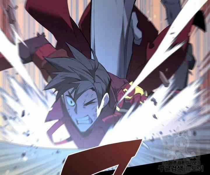 Thợ Rèn Huyền Thoại Chapter 106 - Trang 227