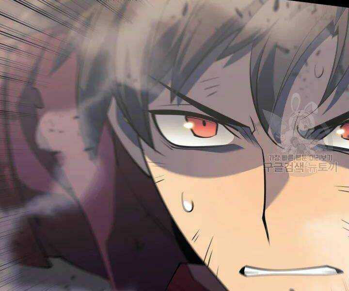 Thợ Rèn Huyền Thoại Chapter 106 - Trang 239