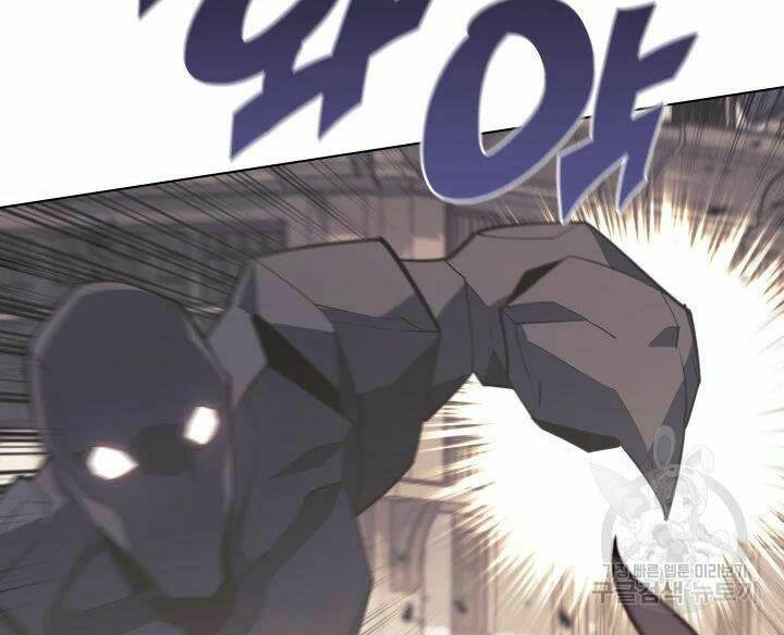 Thợ Rèn Huyền Thoại Chapter 106 - Trang 242