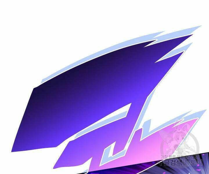 Thợ Rèn Huyền Thoại Chapter 106 - Trang 247