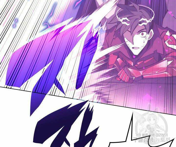 Thợ Rèn Huyền Thoại Chapter 106 - Trang 250