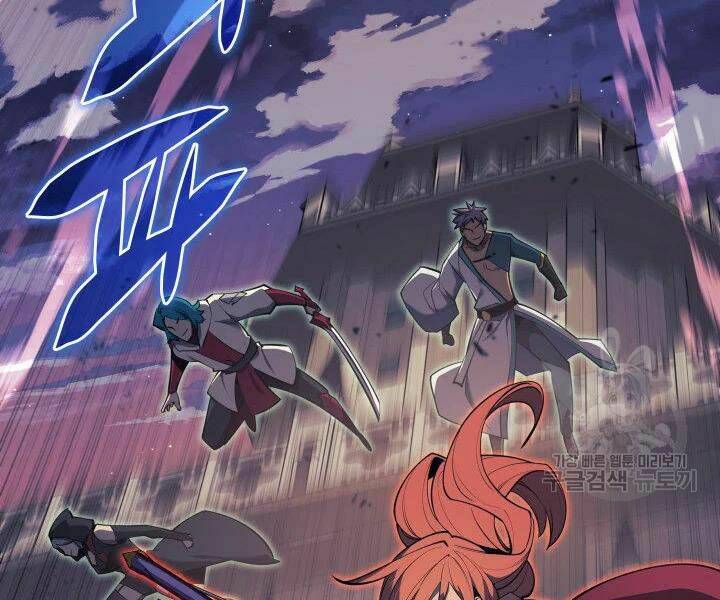 Thợ Rèn Huyền Thoại Chapter 106 - Trang 271