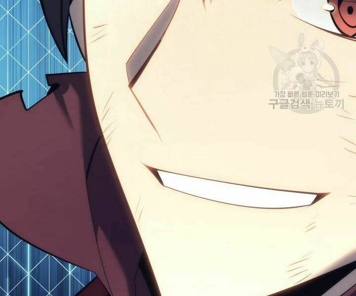 Thợ Rèn Huyền Thoại Chapter 106 - Trang 291