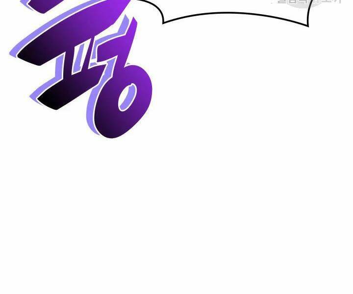 Thợ Rèn Huyền Thoại Chapter 106 - Trang 56